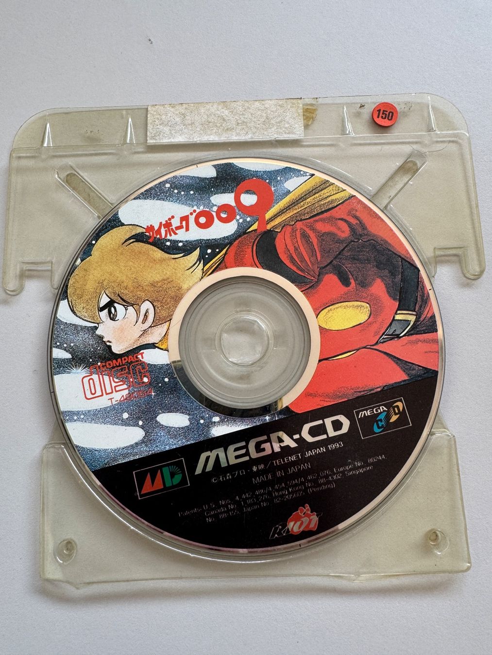 Sega Giochi: Sega Mega cd Cyborg 009 1993 – Usato da Neuchâtel venduto da _Easy_to_Find_