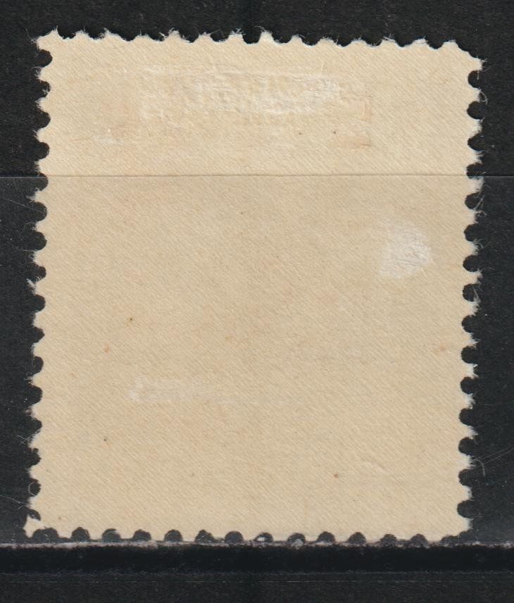 Tous les timbres: Artillerie Nr. 103/1 * – D'occasion à Siebnen par Fstaehli 1