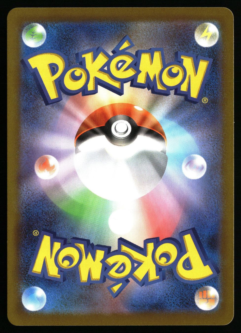 Pokémon Carte collezionabili: Raticate #92 Pokemon Japanese Nihil Zero M3 – Usato da Feuerthalen venduto da Plazatoys 1