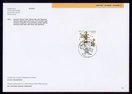 2012, Sammelblatt, Janosch, Nr. 794