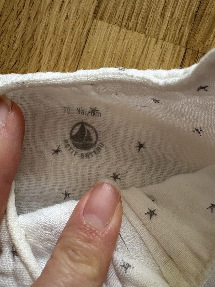 Petit Bateau Lotti & Set di vestiti: Petit Bateau Kleiderset – Usato da Zürich venduto da Evesophie 2