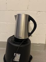 Koenig Wasserkocher Edelstahl - Schnell und effizient!