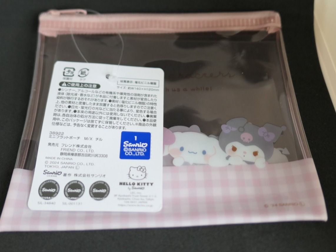 Custodie per cosmetici: Sanrio Characters - Zipper Bag – Nuovo (secondo la descrizione) da Ettiswil venduto da maimaiswiss 2