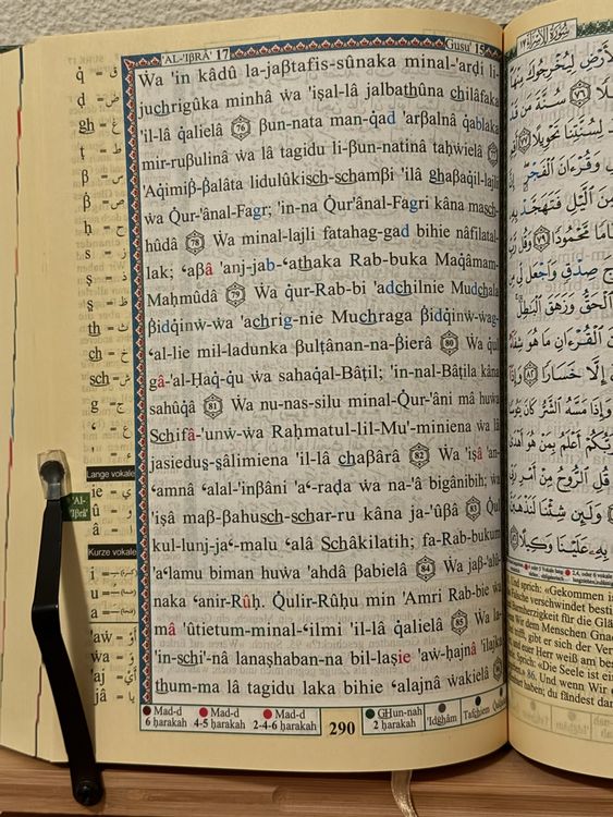 Quran Tajweed mit deutscher Übersetzung und Transkription Kaufen auf Ricardo