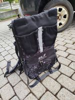 Rückentrage Jack Wolfskin 