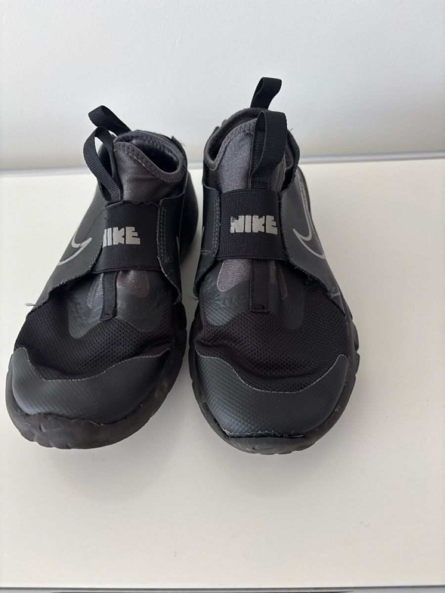 Nike Chaussures garçon: Nike Schuhe  – D'occasion à Salenstein par sehrgut