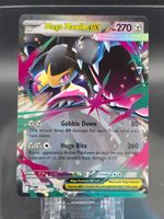 Mega Mawile ex #94 Mega Evolution MEG NM / 🇬🇧