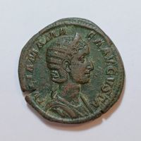 Sesterz Julia Mamaea (222-235) Römisches Reich