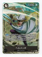 Helmeppo OP11-092 SR A Fist of Divine Speed One Piece