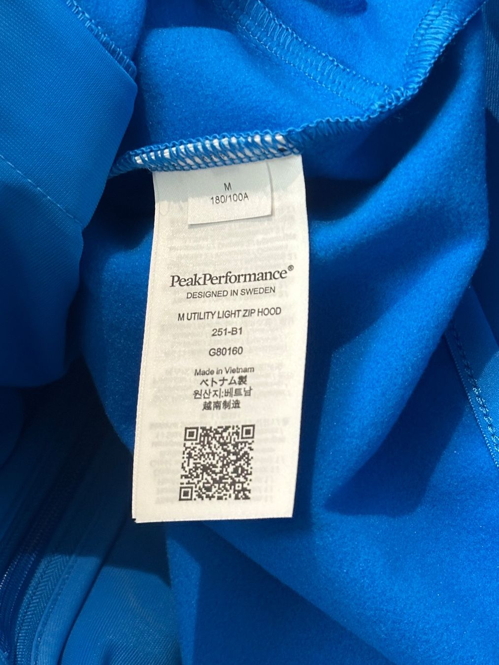 Peak Performance Pullover & Sweatshirts: M Peak Performance Utility Light Zip Hood – Neu und originalverpackt aus Zürich von leg_h2yy 3