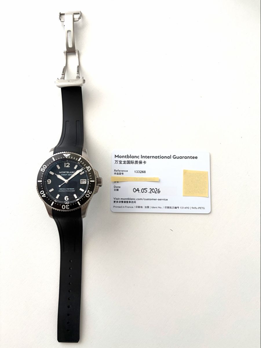 Montblanc Montres: Montblanc Iced Sea 2026 – Neuf (Voir description) à Zürich par puki6 7