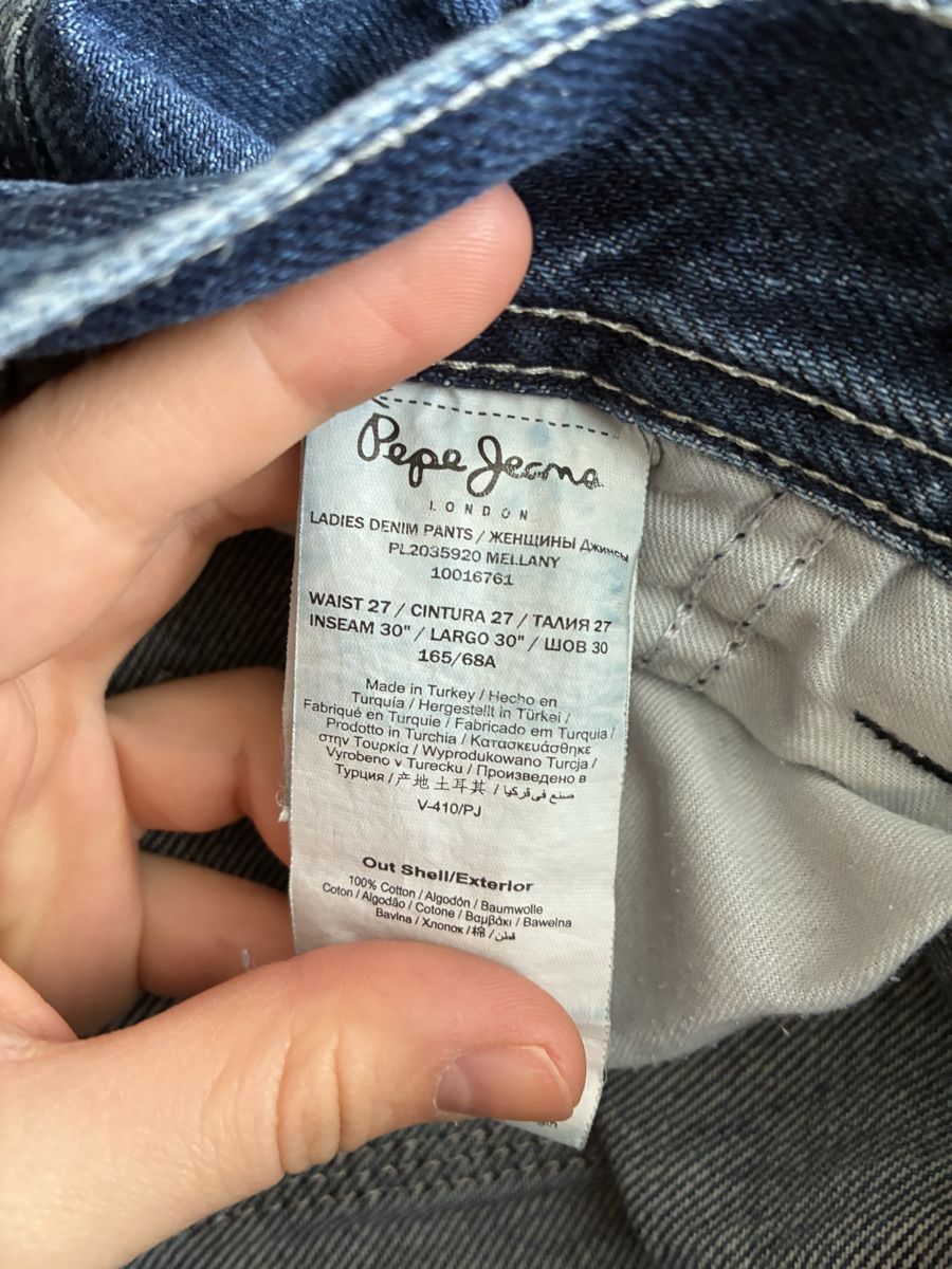 Jeans: Pepe Jeans x Dua Lipa Jeans, Gr. 27 – Gebraucht aus Meilen von ari_yj75 2