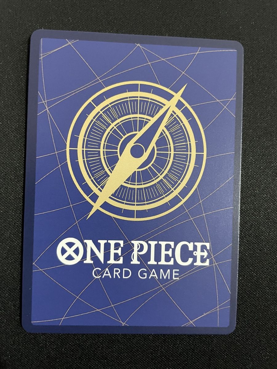 Bandai Carte collezionabili: One Piece OP05 Enel SP – Nuovo (secondo la descrizione) da Zürich venduto da MatCollection 1