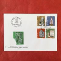 FDC Pro Patria 1984