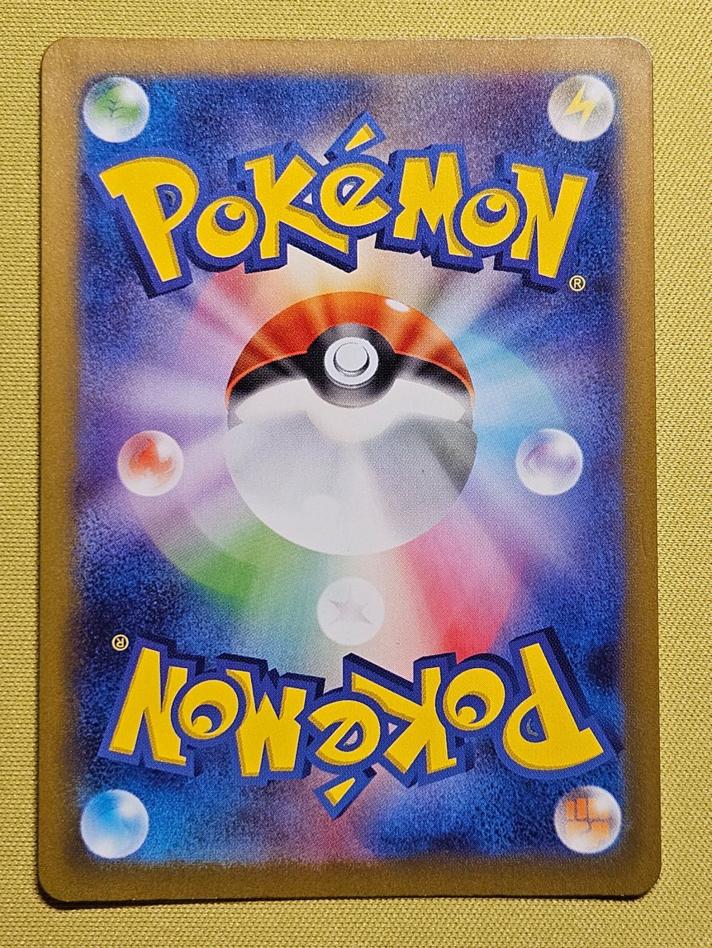Pokémon Carte collezionabili: sv4M Future Flash - Maushold ex 057/066 RR – Usato da Bellinzona venduto da Pokemarco 1