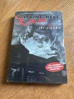 A living Hell Fujii Shogo‘s DVD Schuber neu