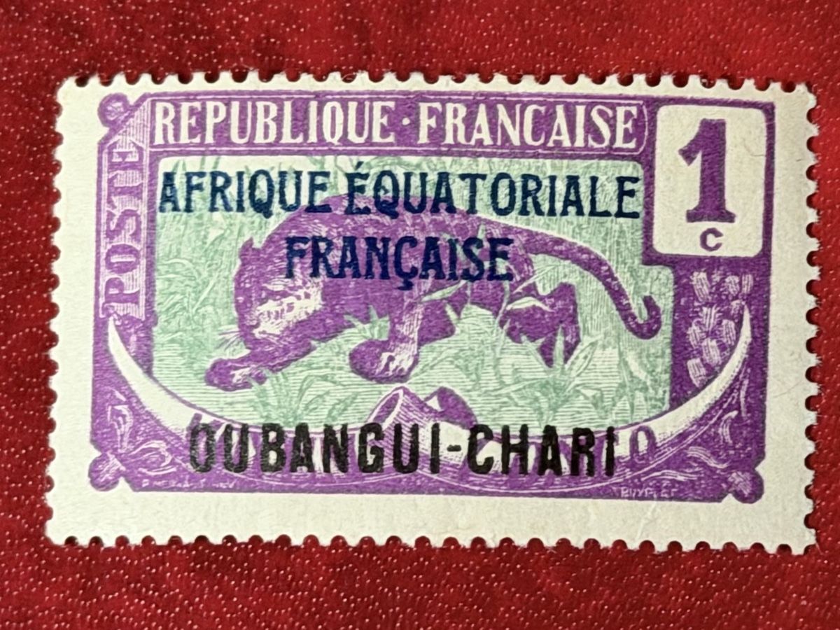 Tutti i francobolli: Timbres   -  Oubangui- Chari – Nuovo (secondo la descrizione) da Petit-Lancy venduto da Solcarm 1