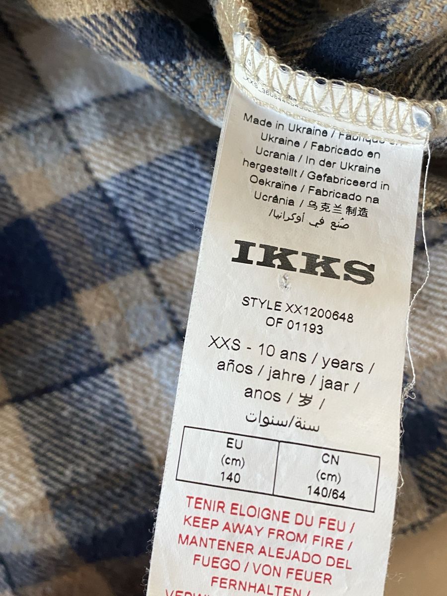 Hemden, T-Shirts & Polos: Blouse with hoody (removable) – Gebraucht aus Reinach BL von stutkir 2