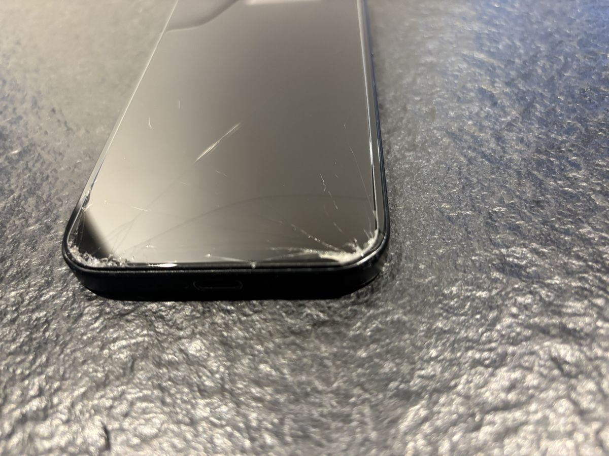 Apple Telefoni cellulari / Smartphones: IPhone 15 – Difettoso da Appenzell venduto da Tanja222 2