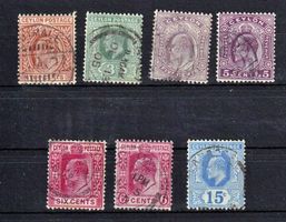 Ceylon, Los von 7 Briefmarke ⊙.