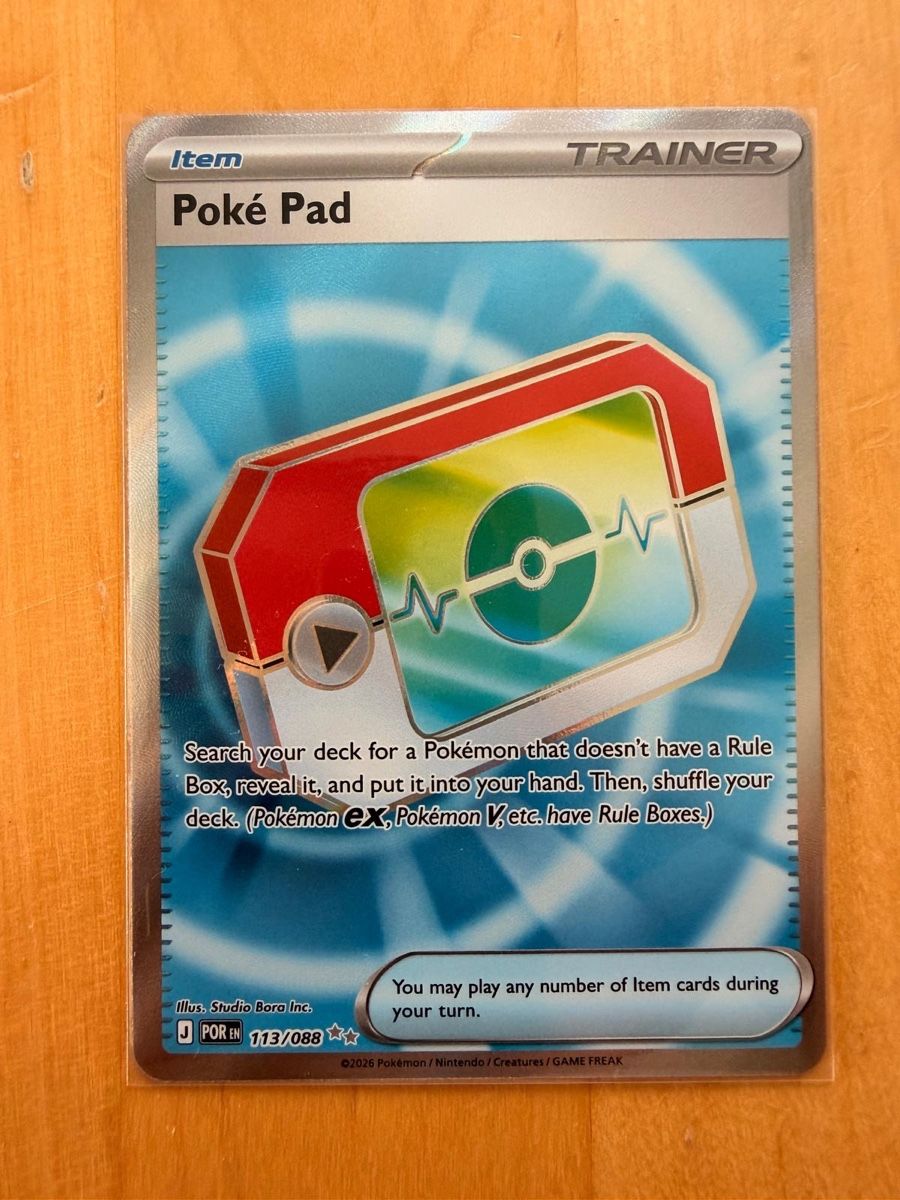 Cartoline: Pokemon Karten En, De, Jap – Nuovo (secondo la descrizione) da Schwarzenberg LU venduto da skeet2002 4