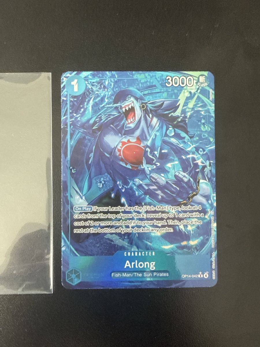 Bandai Cartes à collectionner: OP14-042 Arlong One Piece TCG – Neuf (Voir description) à Dübendorf par godpack