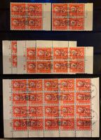 LOT BLOCKS PAPST PAUL VI GENF 1969