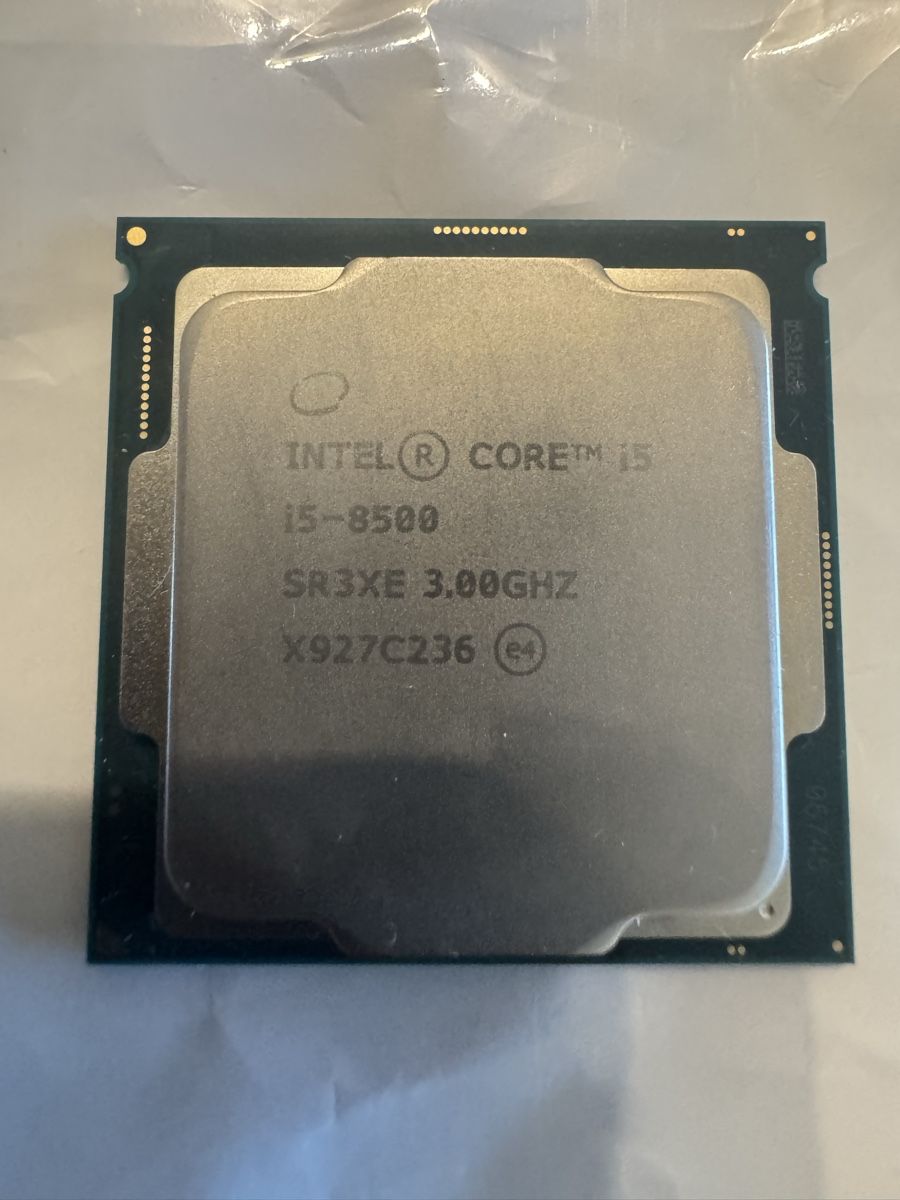 Intel Composants électroniques: Intel I5 CPU  – D'occasion à Lausanne par alexandre1978