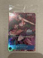 One Piece Sammelkarte Boa Hancock Asia