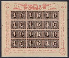 1943 Kleinbogen Nr.2 100 Jahre Postmarken **   15862