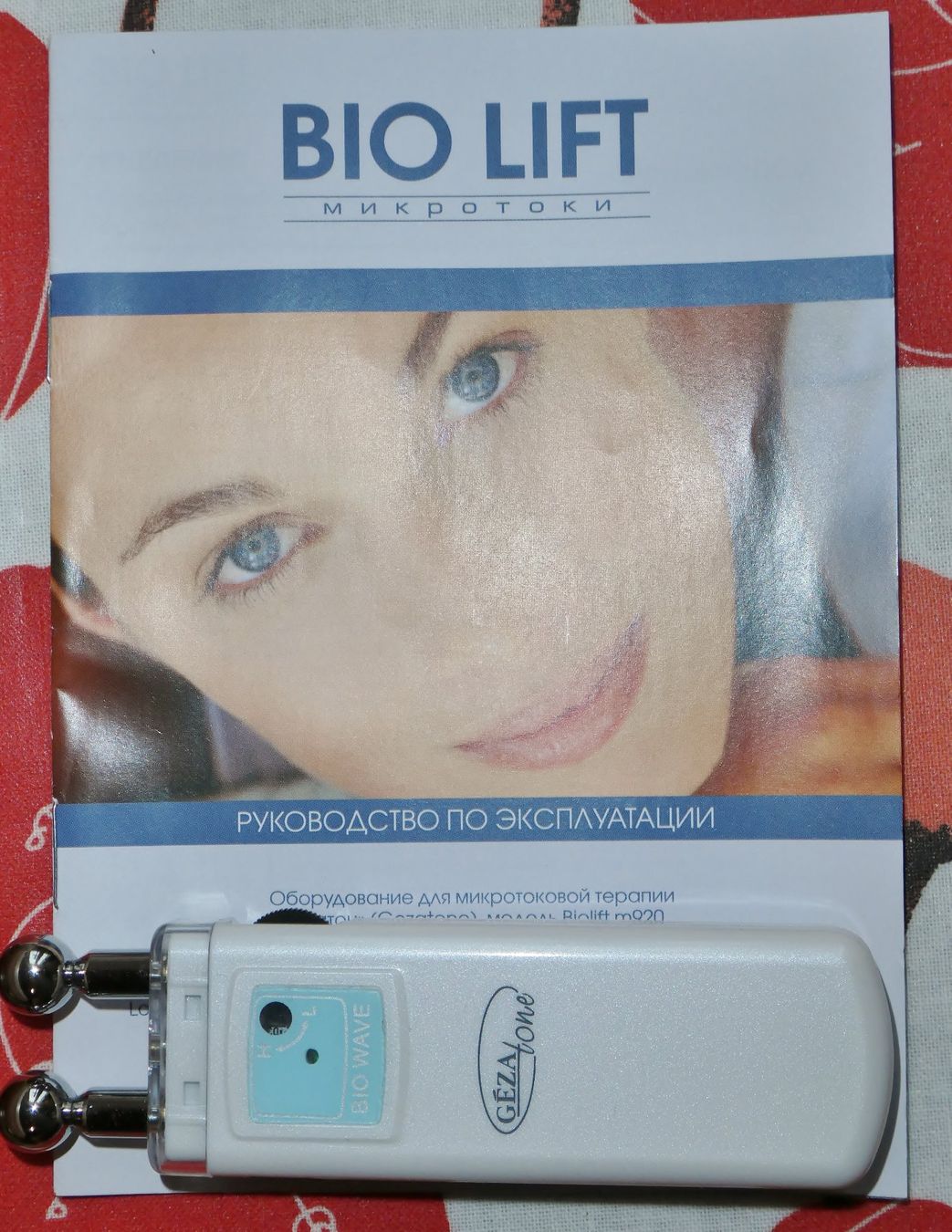 Gesichtspflege: Skin Cleaner  + Bio Lift – Neu (gemäss Beschreibung) aus Siebnen von GluckPilz5684 3