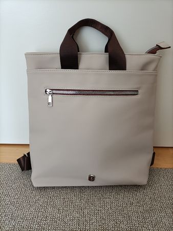 Beiger Rucksack, NEU!