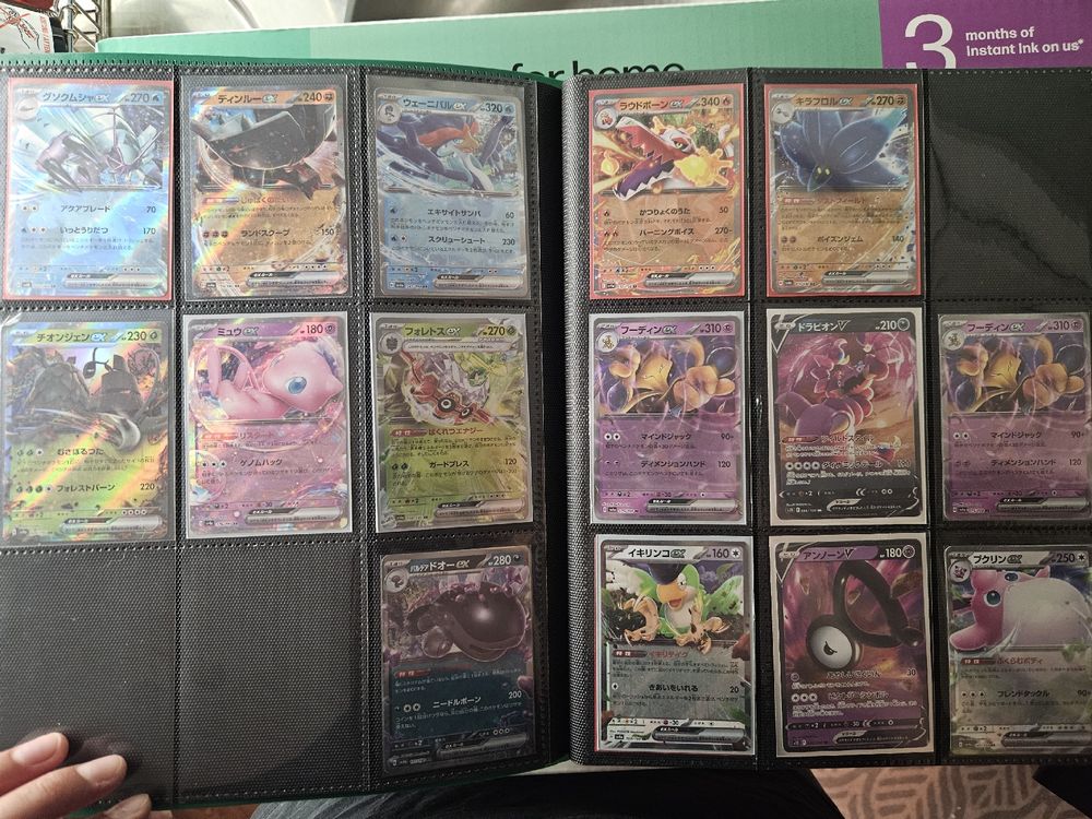 Pokémon Cartes à collectionner: Pokémon Sammlung – Glurak EX, Greninja SAR, Movie/Web Karten – Neuf (Voir description) à Baar par per_79jc 1