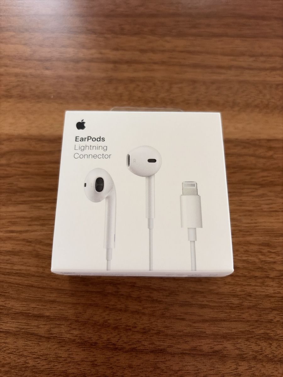 Apple Casques audio: Apple Ear Pods Lightning Connector – Neuf avec emballage d'origine à Oberschrot par sentinel.88