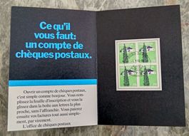 Viererblock - ET - 25 Rp. 1980