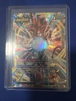 Dragon Ball Super Card Game Gogeta: GT Leader Back