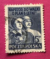 Briefmarken aus Polen GESTEMPELT Siehe Original Fotos.