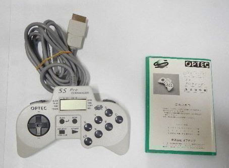 Controller: SEGA SATURN PRO COMMANDER - (jap) – Usato da Spiegel b. Bern venduto da Natix 2