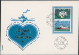 1978 - Lemanex - Zusammenhängende - Ersttagsbrief FDC ET