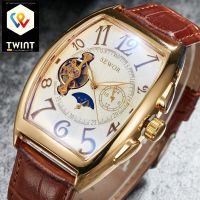 ✅ NEU Automatik Uhr Vintage