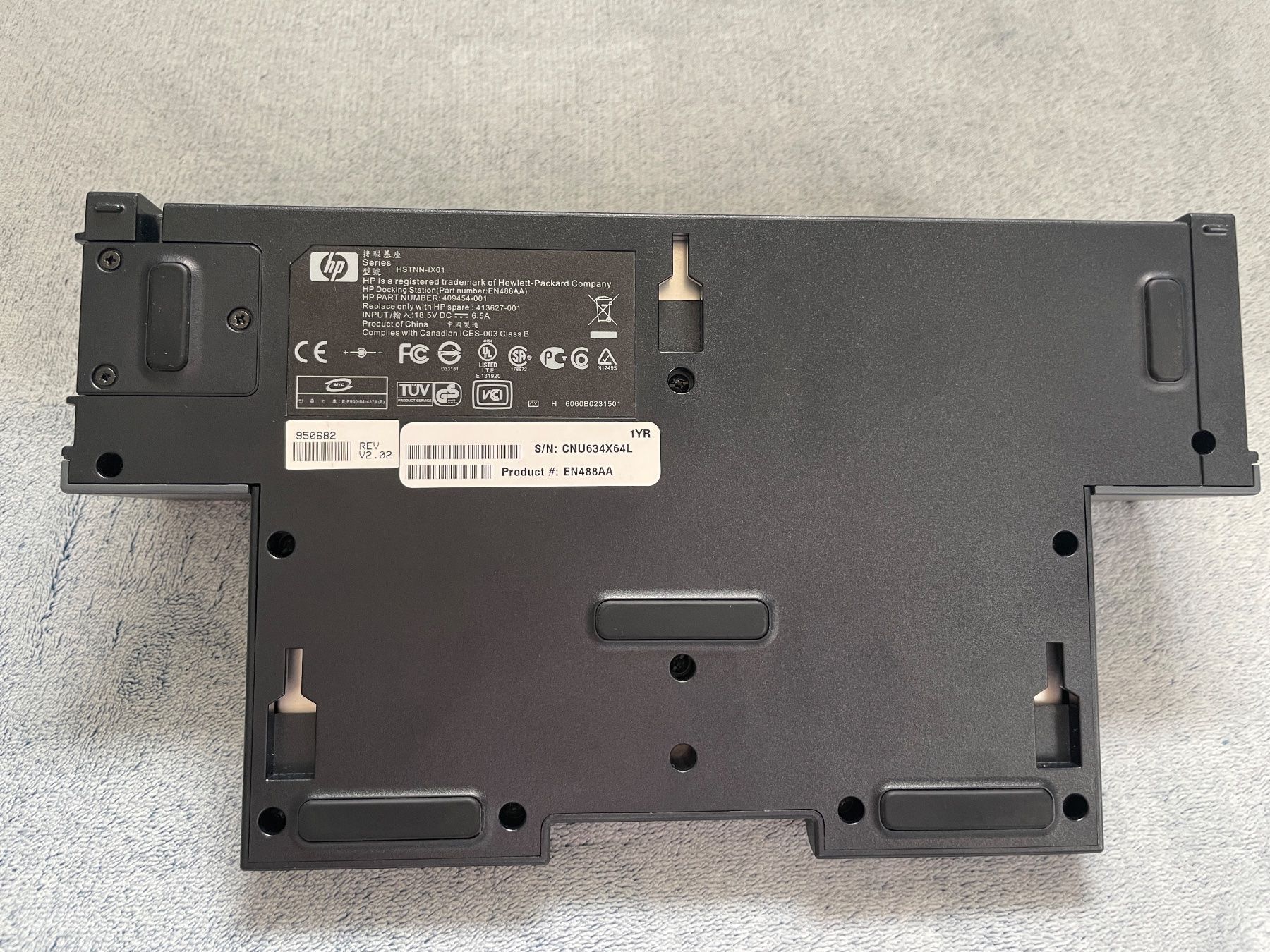 Docking station: HP HSTNN-IX01 Dockingstation – Usato da MAGDEN venduto da GoldenEagle2020 4