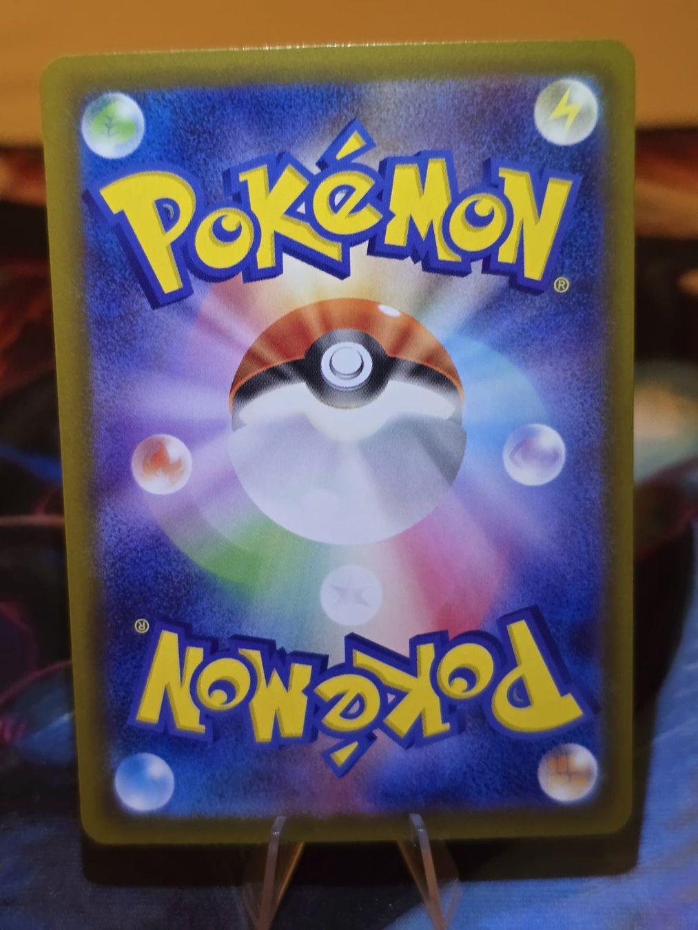 Pokémon Sammelbilder & Trading cards: Enton (m2a 199) – Gebraucht aus Lenzburg von AkuyakuTCG 1