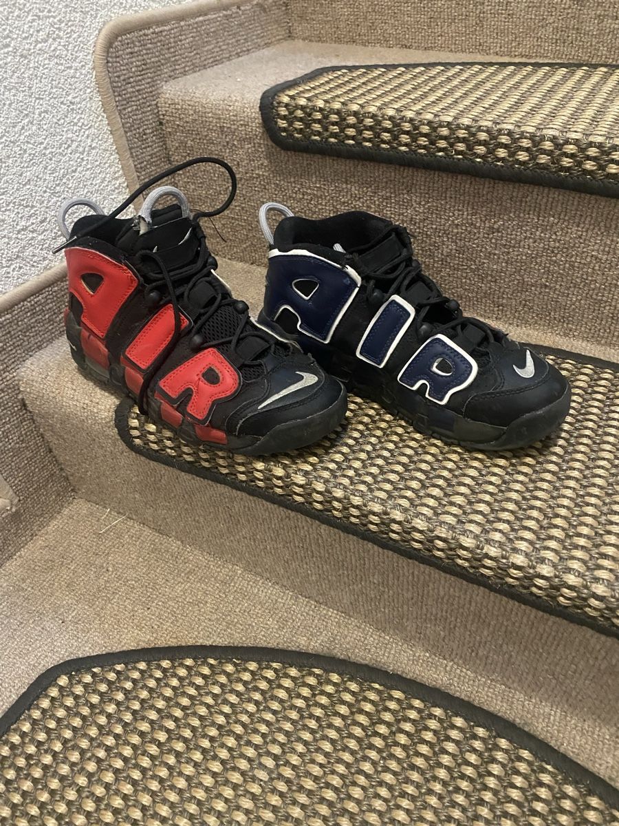 Nike Scarpe per ragazzi: Nike Air More Uptempo – Usato da Brütten venduto da Yecil