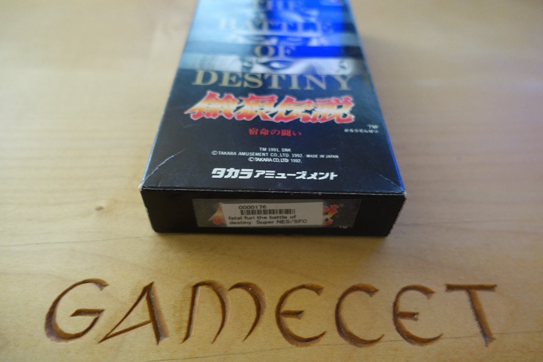 Giochi: Fatal Fury / Garou Densetsu - Japan – Usato da Steinach venduto da Gamecet 1
