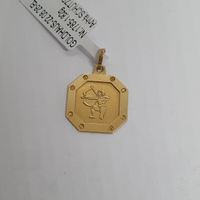 Echt 18K Gold - Schütze Anhänger