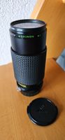Auto MAKINON MC Zoom 1: 4.5 f=80- 200 mm / Objektiv