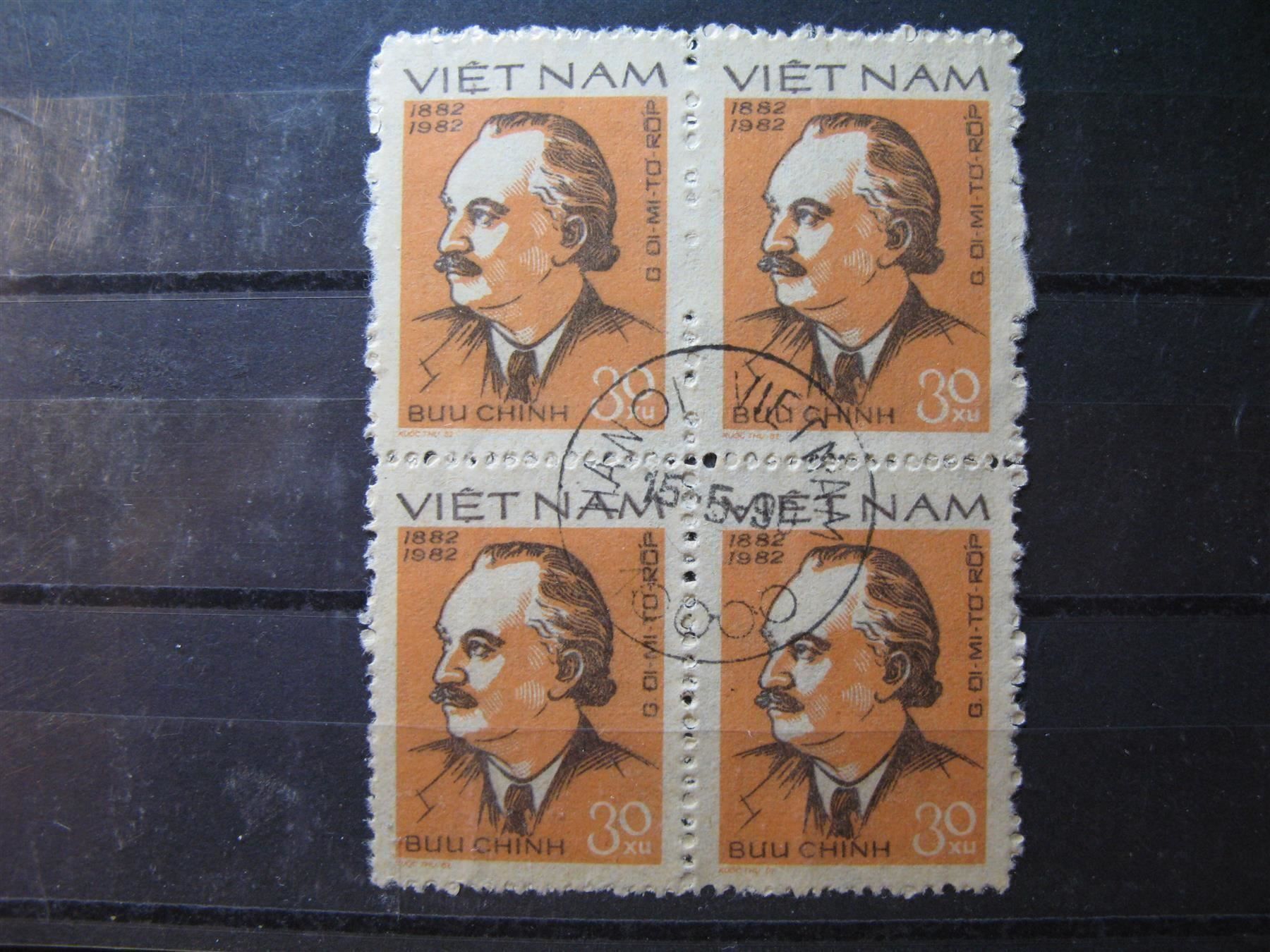 Alle Briefmarken: Vietnam 1982 Georgi Dimitroff Geburtstag – Gebraucht aus Wil SG von fva01