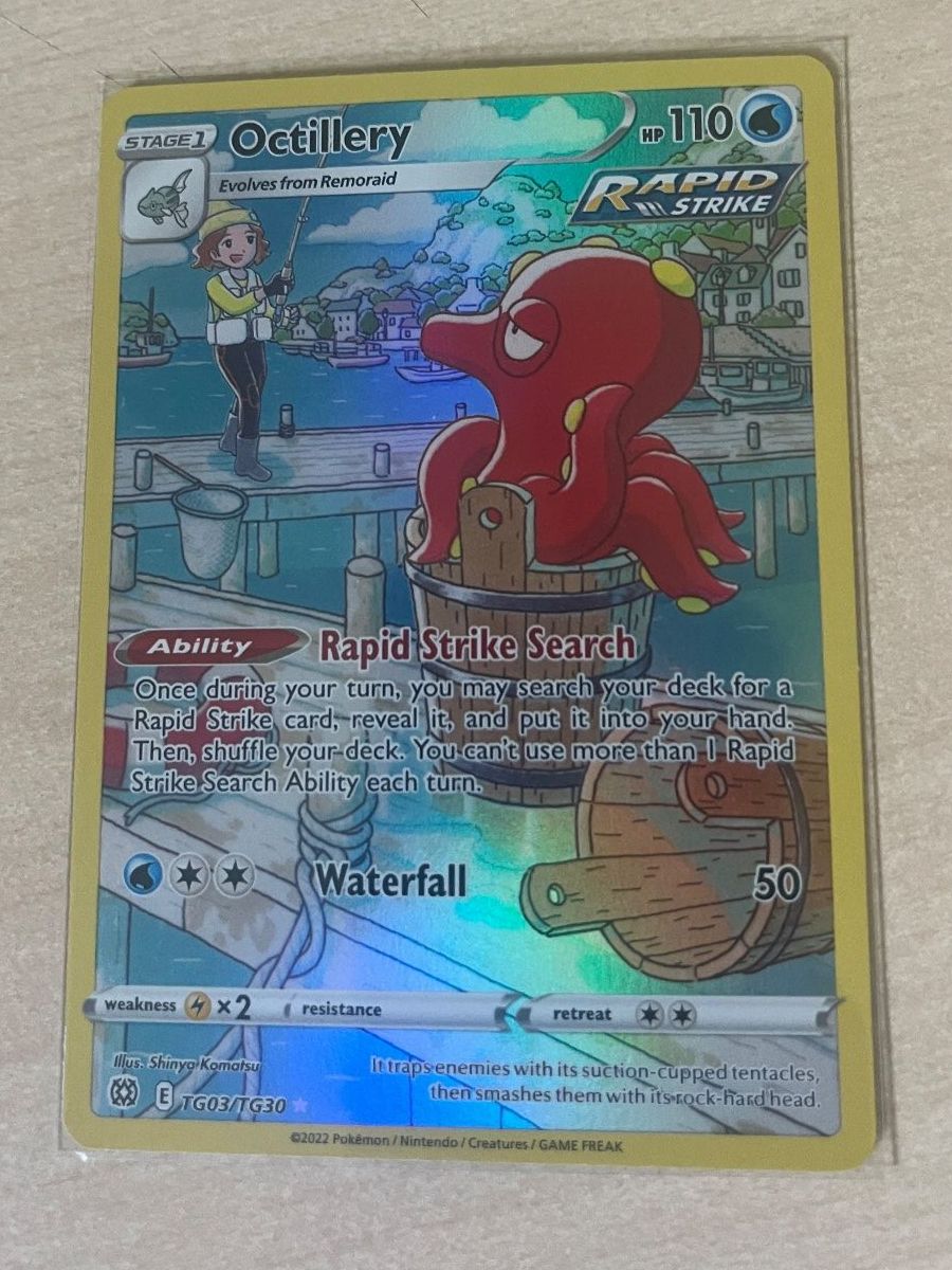Pokémon Sammelbilder & Trading cards: Octillery (BRS TG03) – Neu (gemäss Beschreibung) aus St. Niklaus VS von tru_vj5x