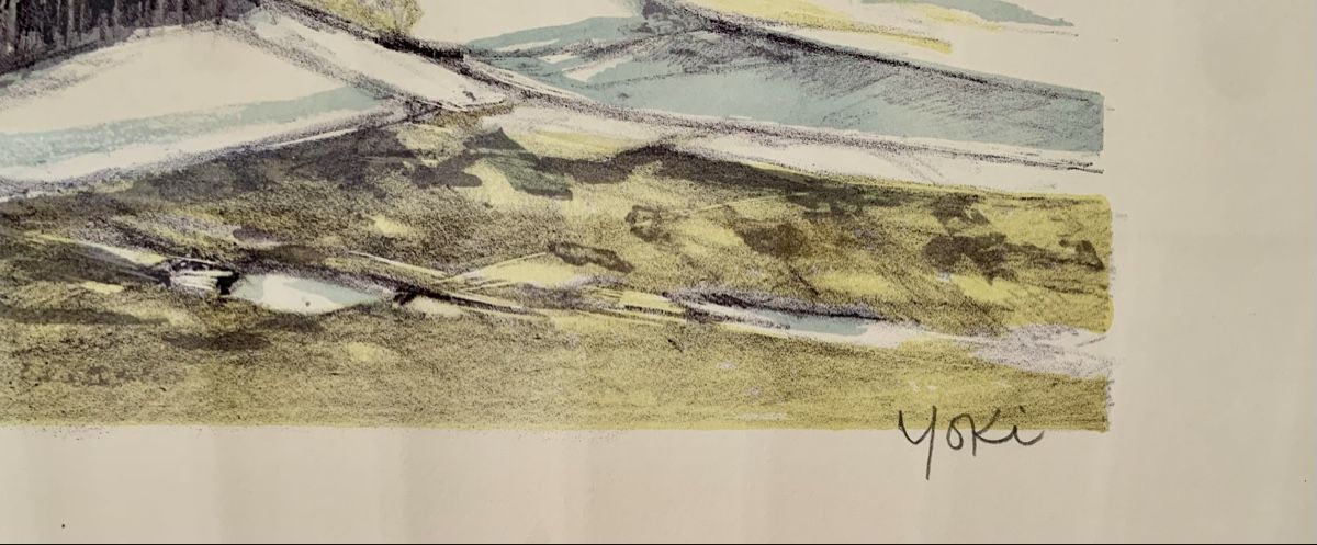Grafica & Litografie: Schweizer Kunst - YOKI (Emile Aebischer, 1922-2012) – Usato da Düdingen venduto da polytropon_5 5