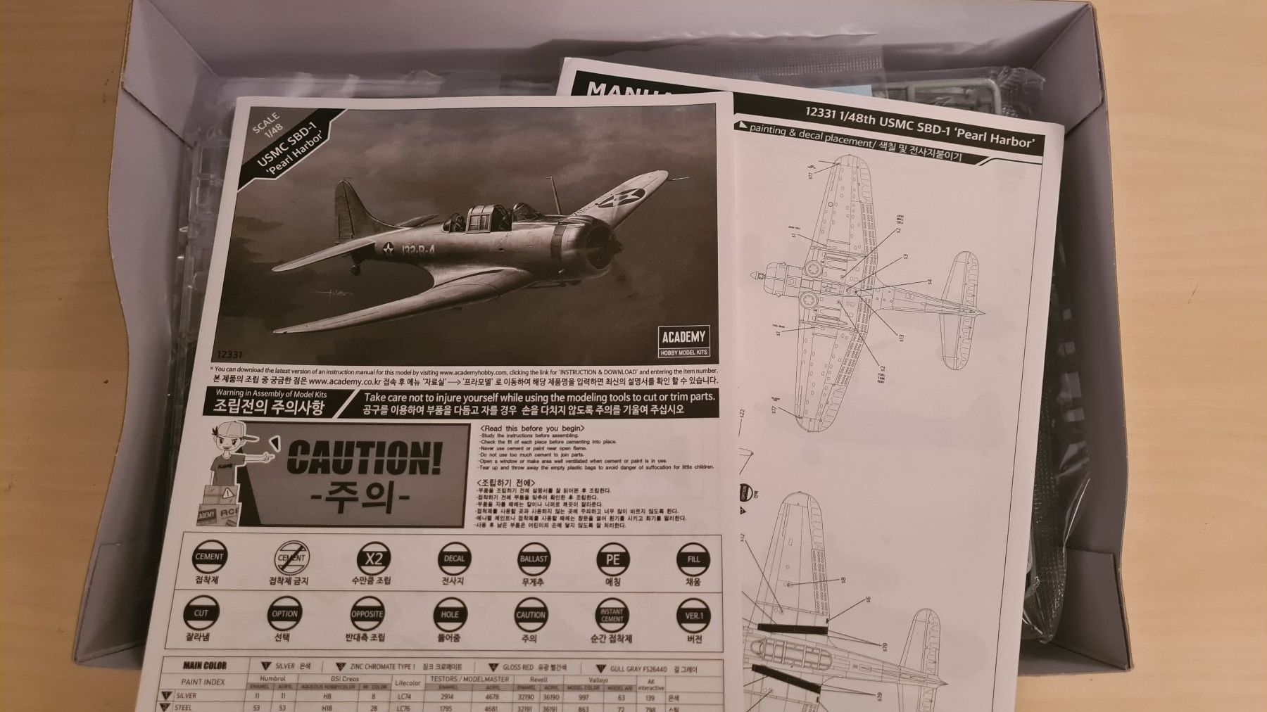 Kit di modellismo & Modellini statici: 1:48 SBD-1 Pearl Harbor - Academy 12331 – Usato da Bassersdorf venduto da jackbmw 1